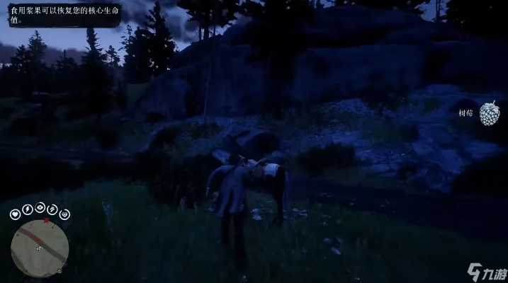 荒野大镖客2草药大师攻略大全，快速通关秘籍！