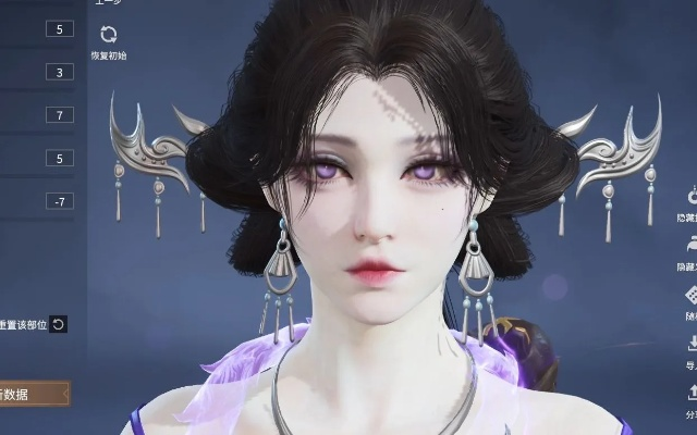 永劫无间玉玲珑捏脸大全，数据汇总必看攻略