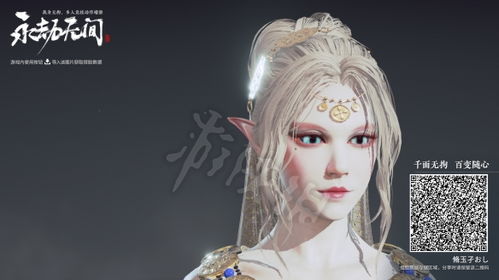 永劫无间玉玲珑捏脸数据汇总攻略！