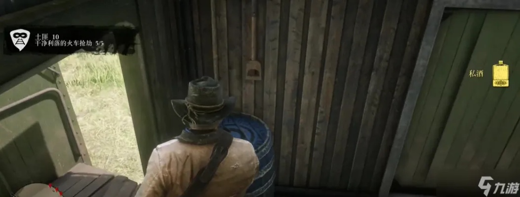 荒野大镖客2土匪10挑战攻略，快速通关秘诀！