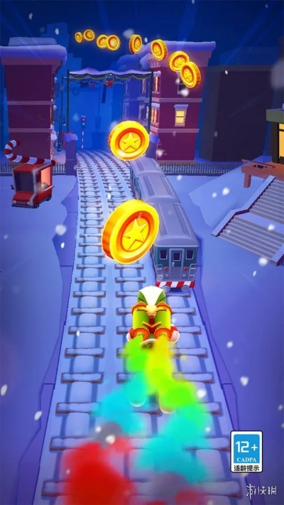 地铁跑酷兑换码100把钥匙，揭秘攻略！