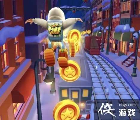 地铁跑酷兑换码元宵节2023盘点！