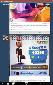 地铁跑酷兑换码100万金币2023，永久有效兑换码！