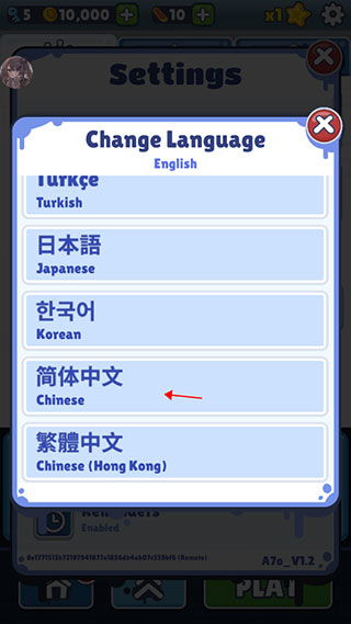 地铁跑酷兑换码100把钥匙永久有效！最新汇总！