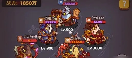 咸鱼之王爬塔阵容攻略：最强万能阵容平民必看