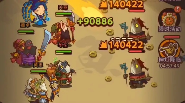 咸鱼之王爬塔阵容攻略：最强万能阵容平民必看