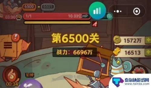 咸鱼之王最强阵容攻略，速成秘籍！