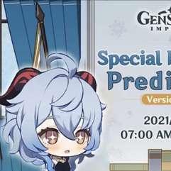 原神最后问题解答：尚未结束故事攻略全解析