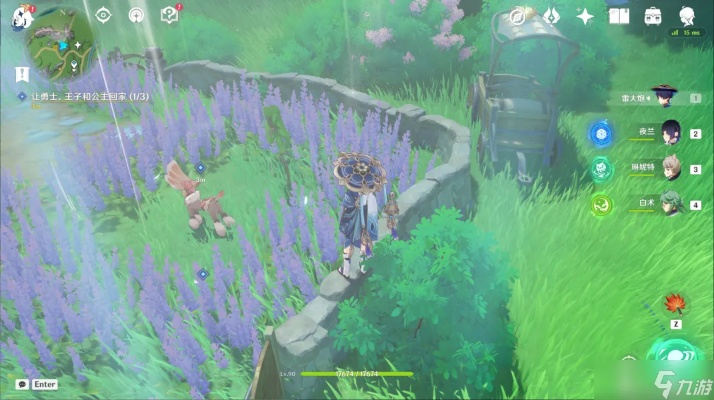 原神开满鲜花草地任务攻略，快速完成技巧揭秘