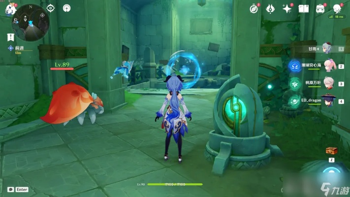 原神幻景涂饰攻略，快速完成必看技巧