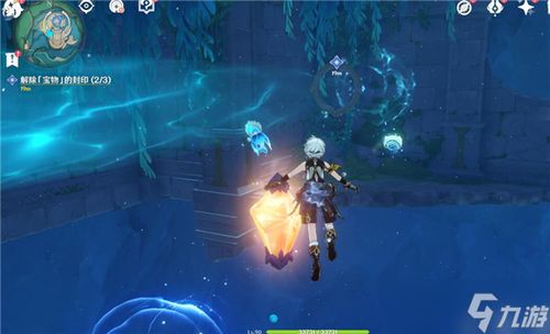 原神公主冒险团攻略，水仙安任务速成法