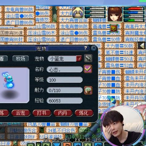 海龟汤100题经典答案揭秘！