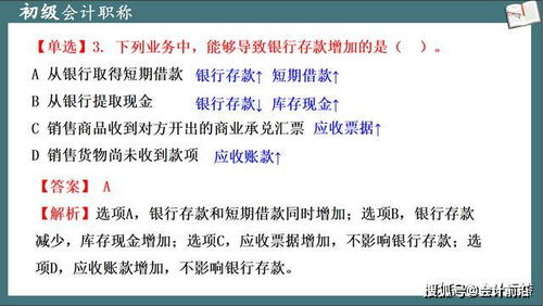 海龟汤题目大全答案攻略，破解难题必备！