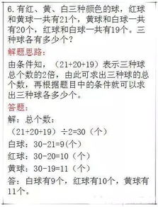 海龟汤经典题目大全 解密！最新答案全解析