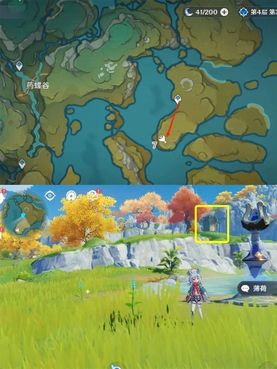 原神璃月地灵龛十把钥匙获取攻略