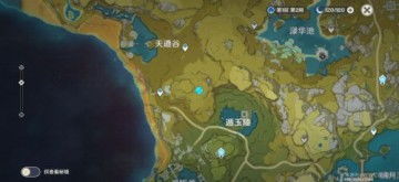 原神璃月地灵龛在哪？快速解锁秘境！