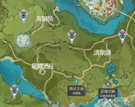 原神蒙德地灵龛位置大全攻略