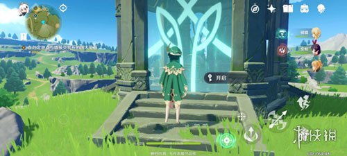 原神蒙德地灵龛钥匙攻略，快速获取秘法！