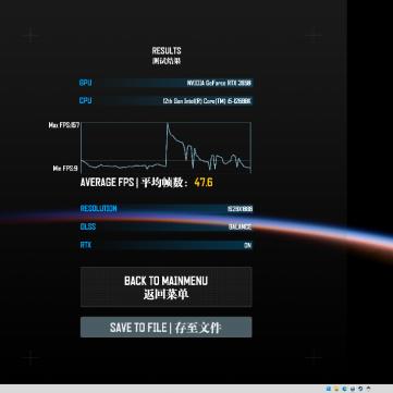 地平线5极致显存需求揭秘