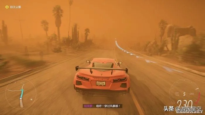 地平线5版本对比揭秘：区别一览！