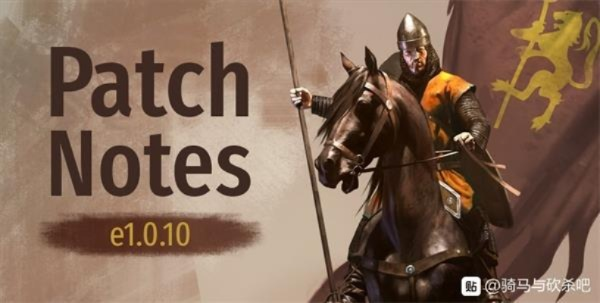 骑马与砍杀2自立为王攻略，快速称霸技巧揭秘