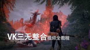 上古卷轴5约根唤风号角攻略：快速通关秘籍