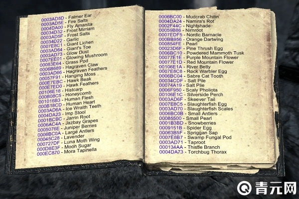 上古卷轴5作弊码大全，破解技巧全收录