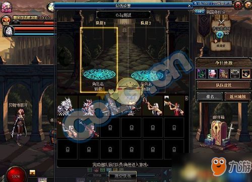 DNF盖波加上线时间+要求全解析