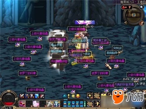 DNF疲劳值恢复技巧，快速提升攻略