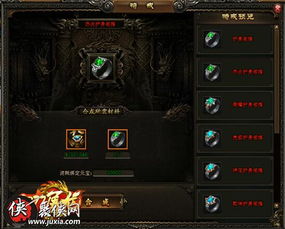 新武器皮肤+兽灵系统+交易平台，2025大版本福利服，玩新版本去哪？