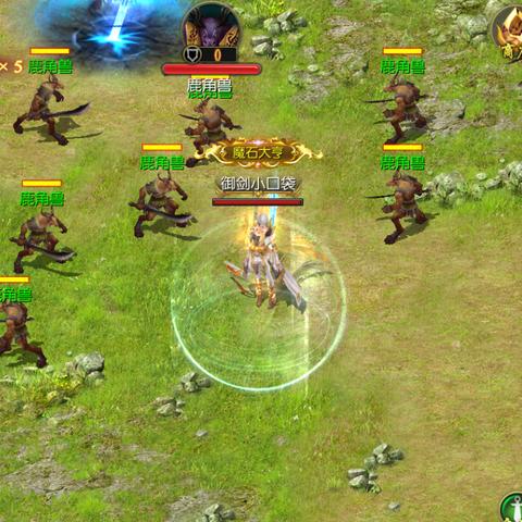 魔域口袋版十周年欧皇，持续一整月！你中奖了吗？