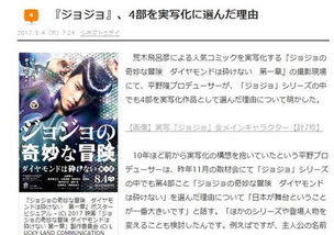 《燕云十六声》河西版发布，《原神》5.5更新，你准备好了吗？