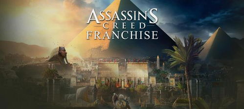 《刺客信条影》登顶Steam，R.E.P.O.爆款揭秘！