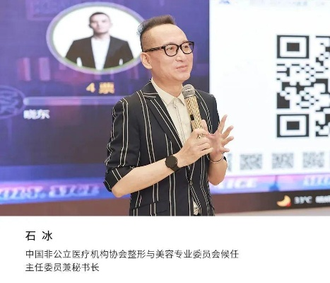 蔚来李斌回应“三眼灯”吐槽：真相揭秘，你了解多少？