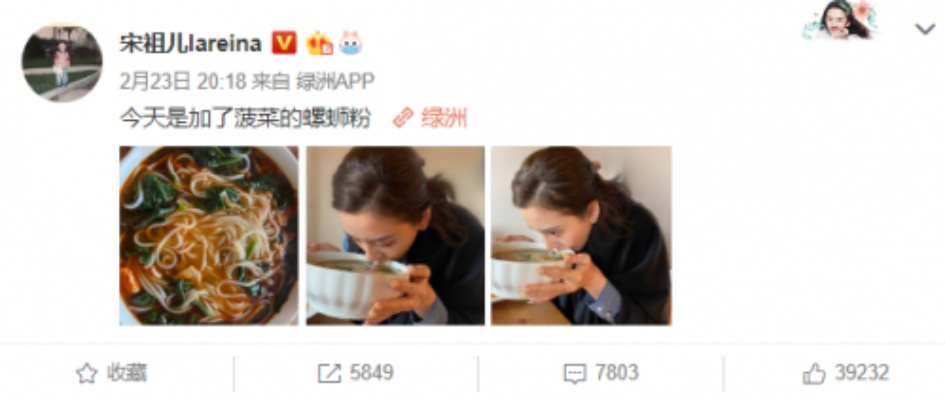 蔚来李斌回应“三眼灯”吐槽：真相揭秘，你了解多少？