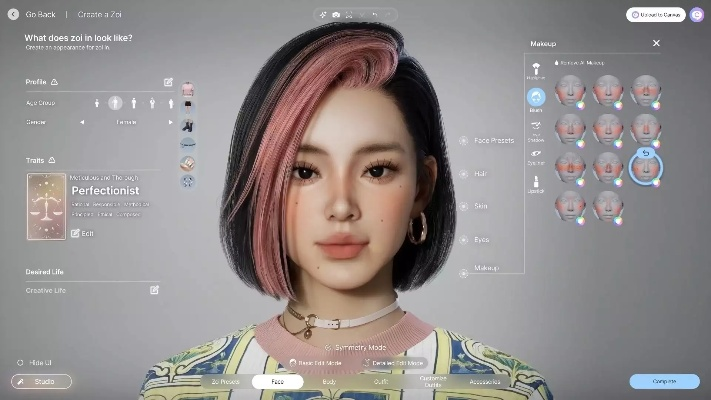 《inZOIAI》将现实图变3D，游戏建模神器揭秘！