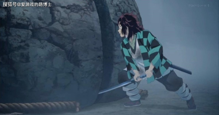 《刺客信条》一刀石原型揭秘！《鬼灭之刃》核心元素曝光