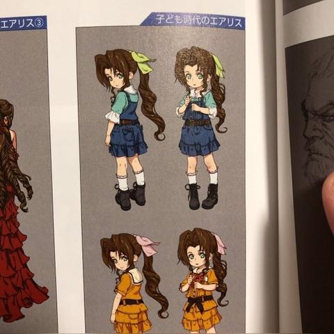 FF7RB蒂法Mod胶衣身材，身材凸显秘籍！