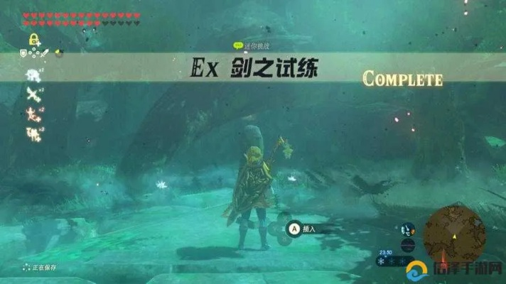 塞尔达传说荒野之息剑之试炼终阶第三层攻略秘籍
