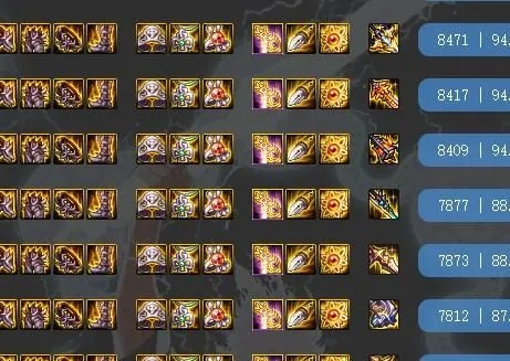 dnf110级阿修罗装备搭配攻略！🔥速看！