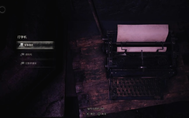 生化4重制版城堡投石机BOSS攻略！