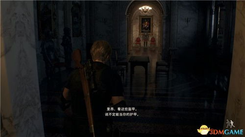 生化危机4重制版残忍骑士攻略，快速通关技巧揭秘