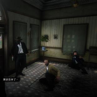 荒野大镖客2噢兄弟任务攻略，快速完成秘诀！