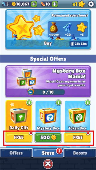 地铁跑酷兑换码100万金币深圳，限时获取！