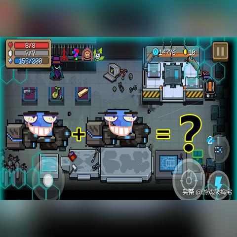 元气骑士武器蓝图一次性？合成方法揭秘！