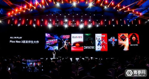 《文明VII》1.1.1更新：体验升级，你准备好了吗？