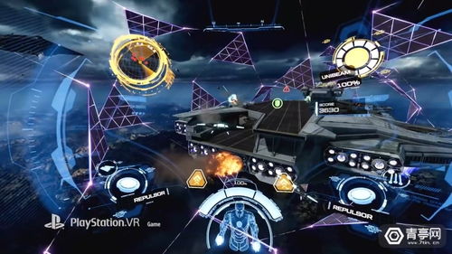 《Onward》PC版新推！VR射击游戏，体验升级？