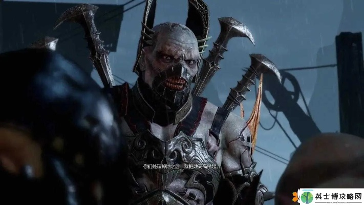 中土世界暗影魔多复仇女神系统诞生揭秘