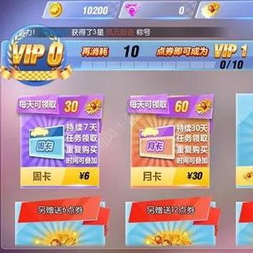 《我的世界》坚持付费买断制：免费变免费，你敢信？