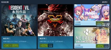 《暗影诅咒：Hella 重制版》首20%折扣！抢购攻略揭秘